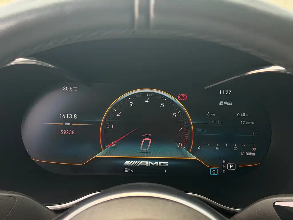 Mercedes-Benz C-Class AMG — фото 18