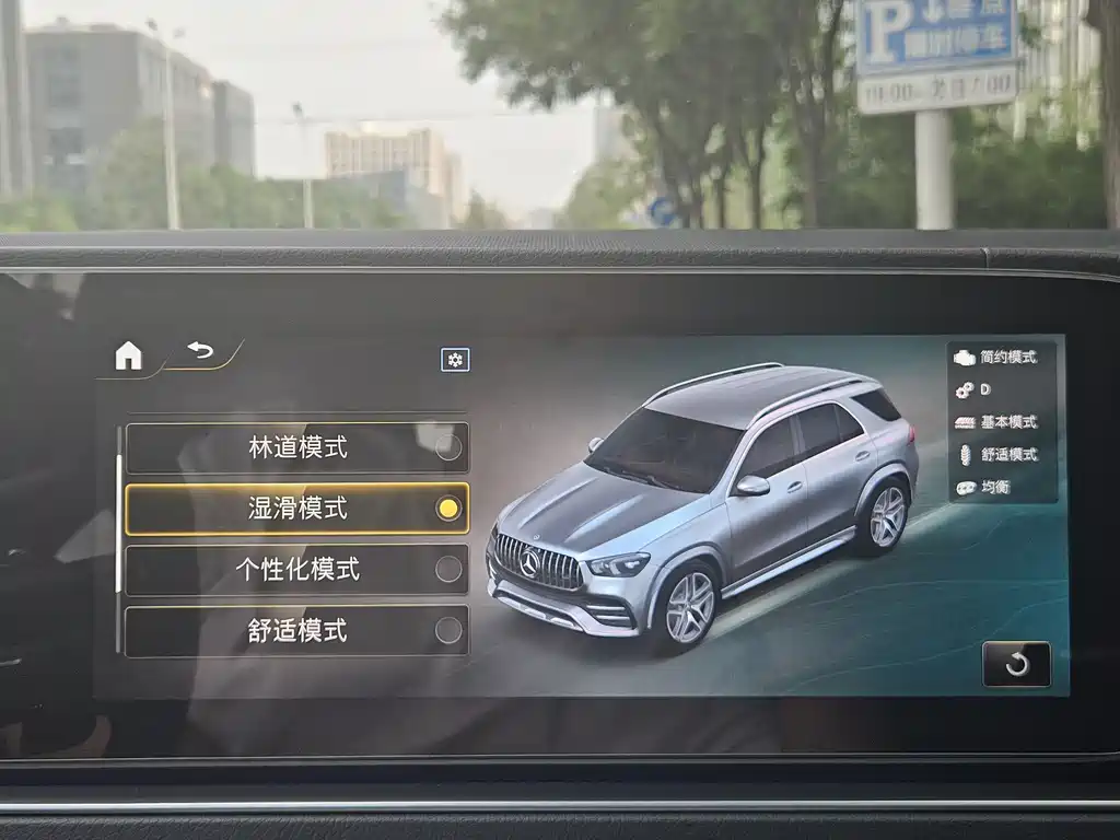 Mercedes-Benz GLE AMG — фото 17