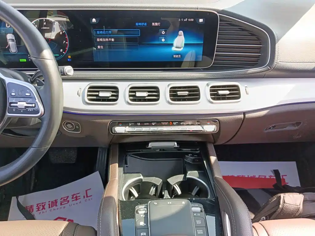Mercedes-Benz GLE (Import) — фото 13