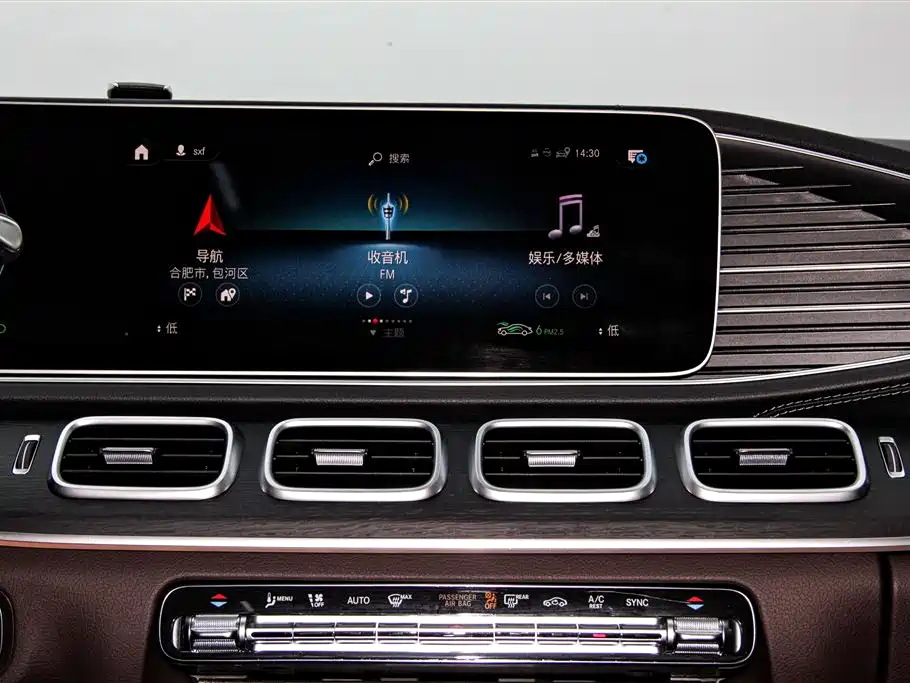 Mercedes-Benz GLE (Import) — фото 28