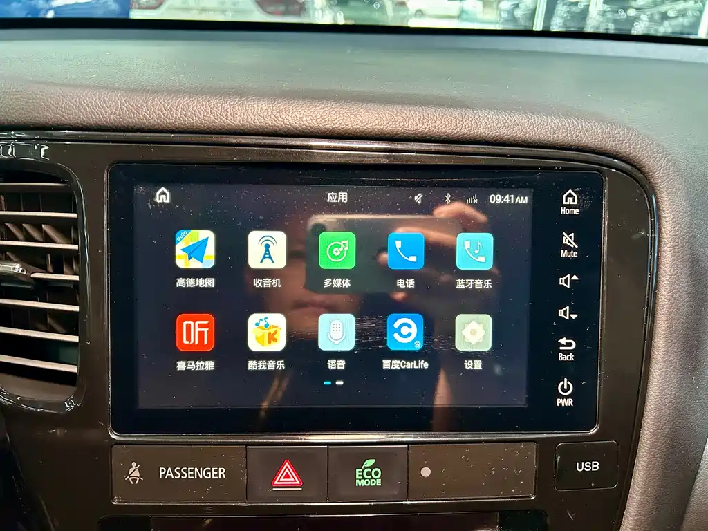 Mitsubishi Outlander — фото 17