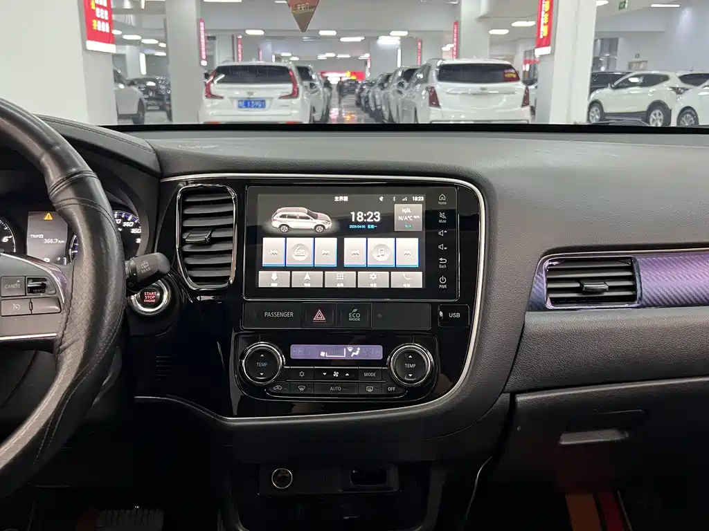 Mitsubishi Outlander — фото 10