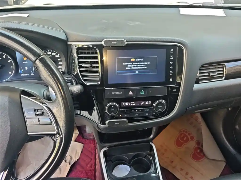 Mitsubishi Outlander — фото 13