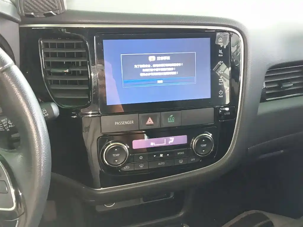 Mitsubishi Outlander — фото 13