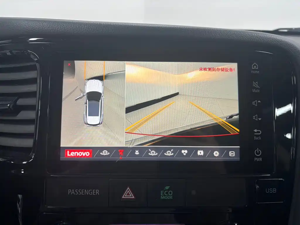 Mitsubishi Outlander — фото 13
