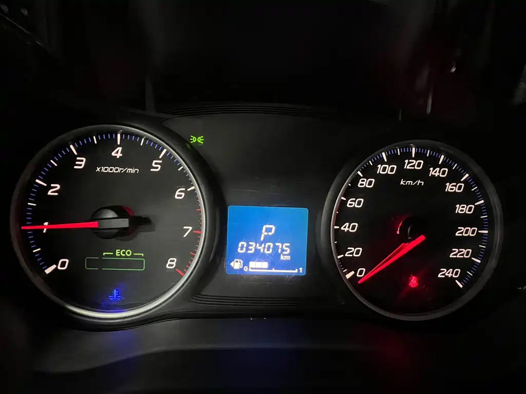 Mitsubishi Outlander — фото 10