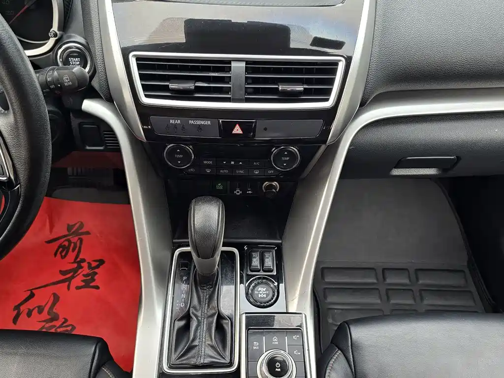 Mitsubishi Eclipse Cross — фото 10