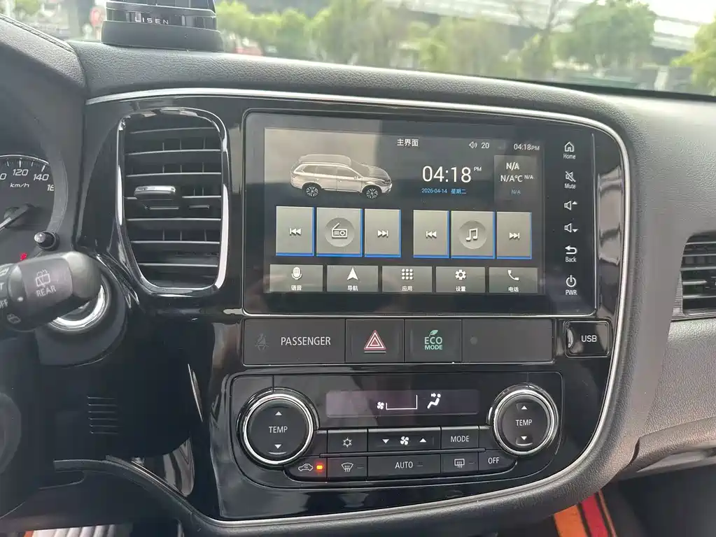 Mitsubishi Outlander — фото 18