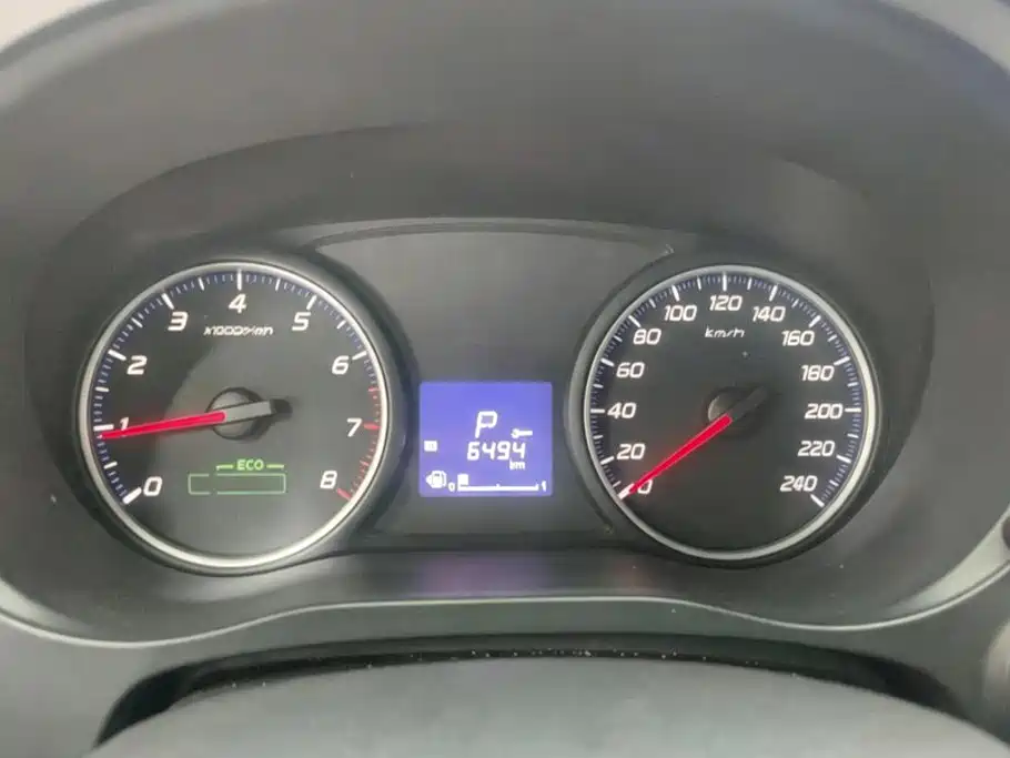 Mitsubishi Outlander — фото 14