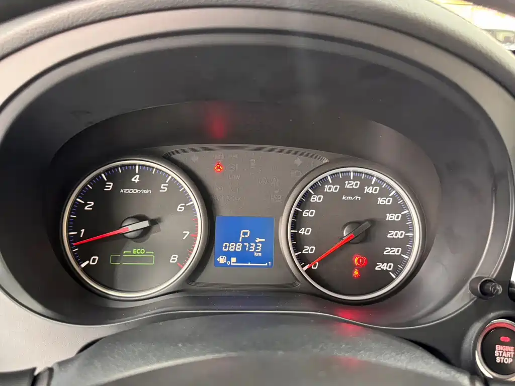 Mitsubishi Outlander — фото 19