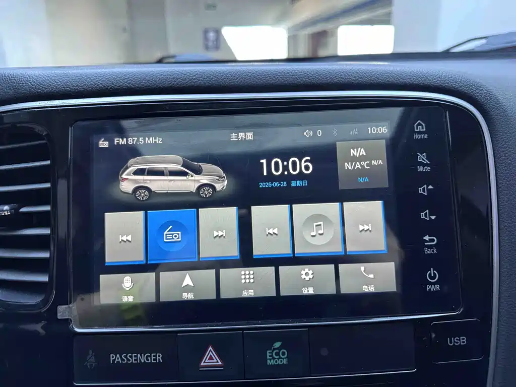 Mitsubishi Outlander — фото 14