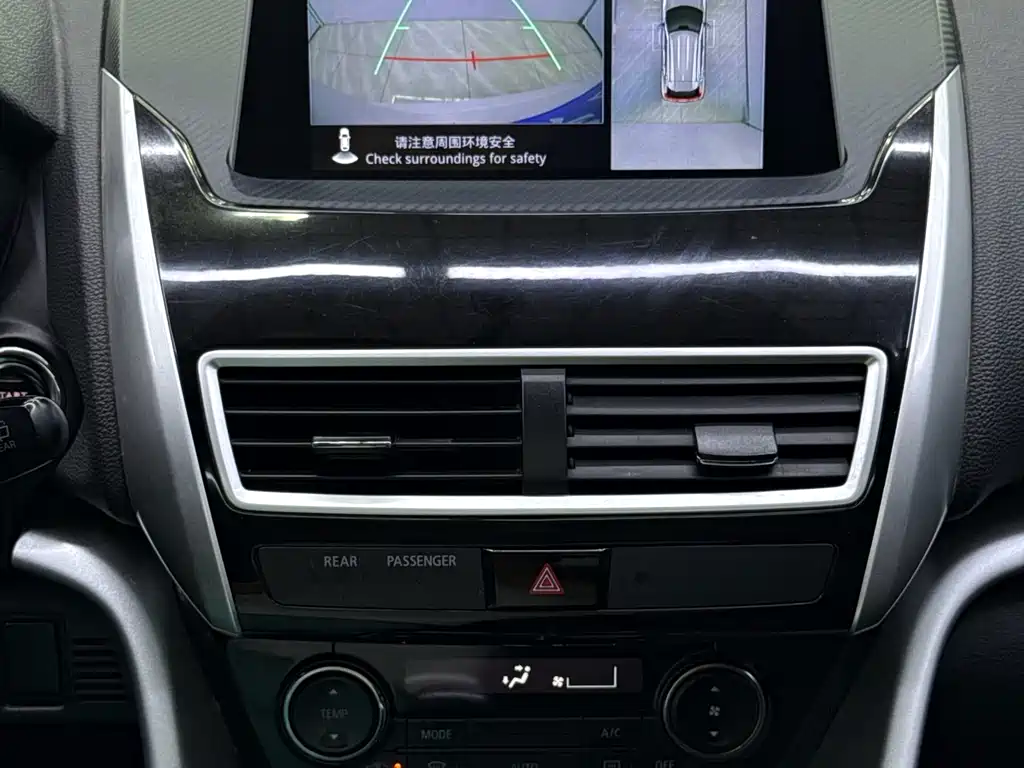 Mitsubishi Eclipse Cross — фото 15