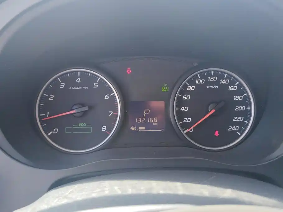 Mitsubishi Outlander — фото 14