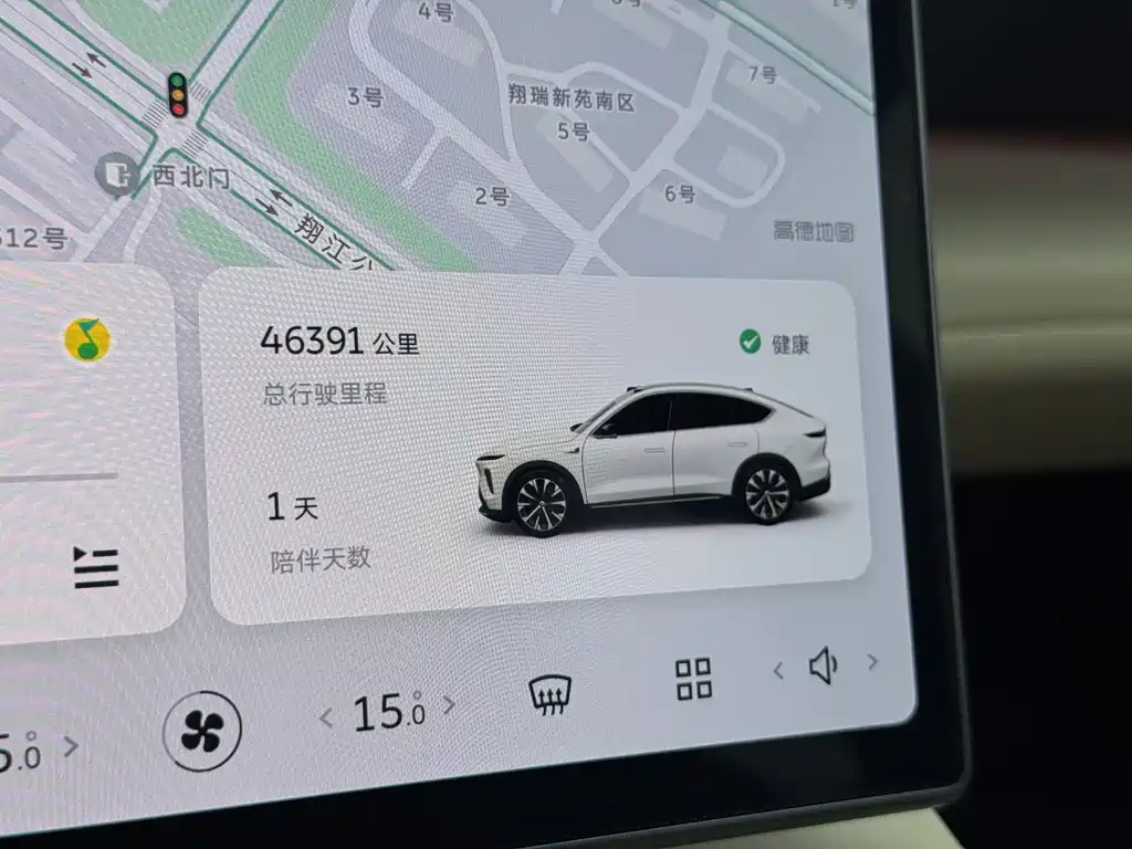 NIO EC7 — фото 14