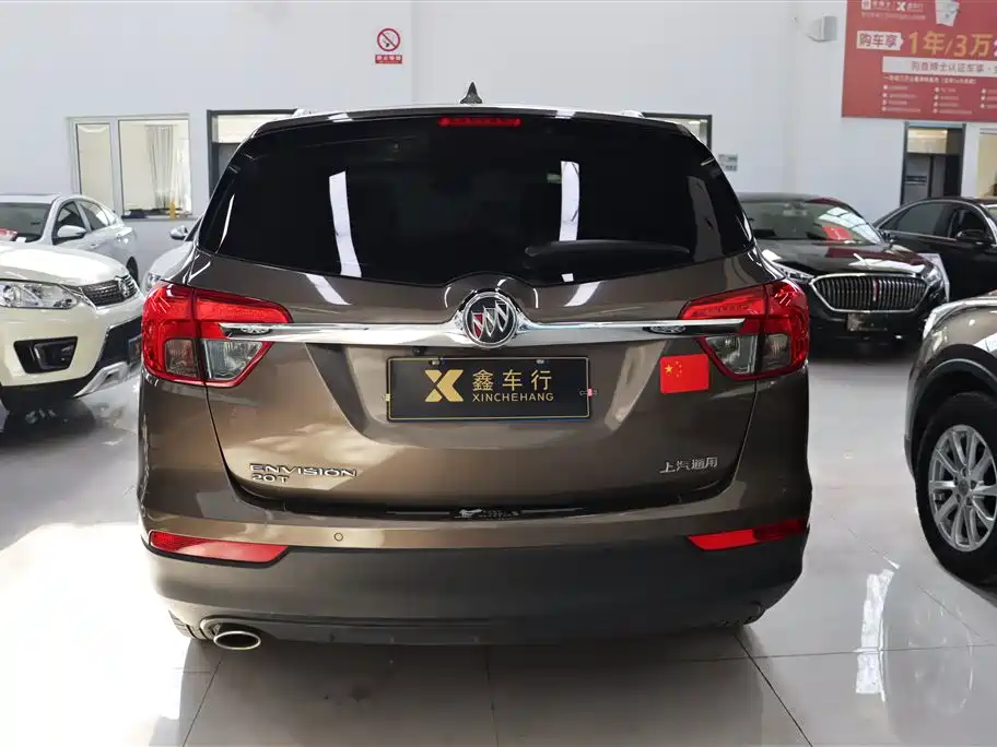 Buick Envision Plus — фото 8