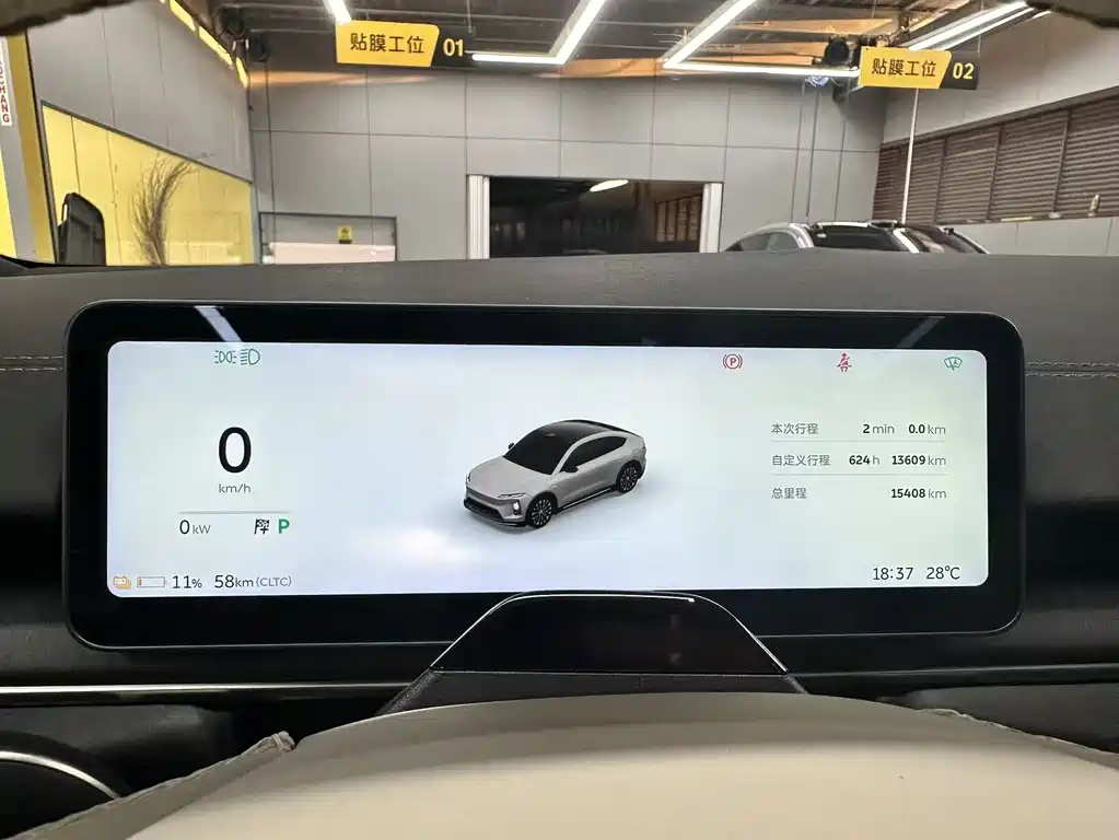 NIO EC6 — фото 11