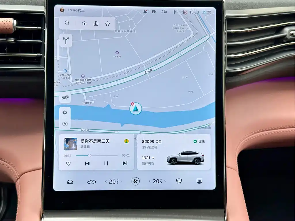 NIO EC6 — фото 11