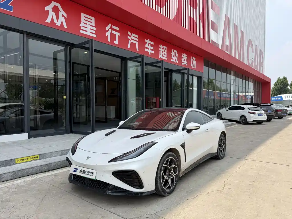 Neta Neta GT