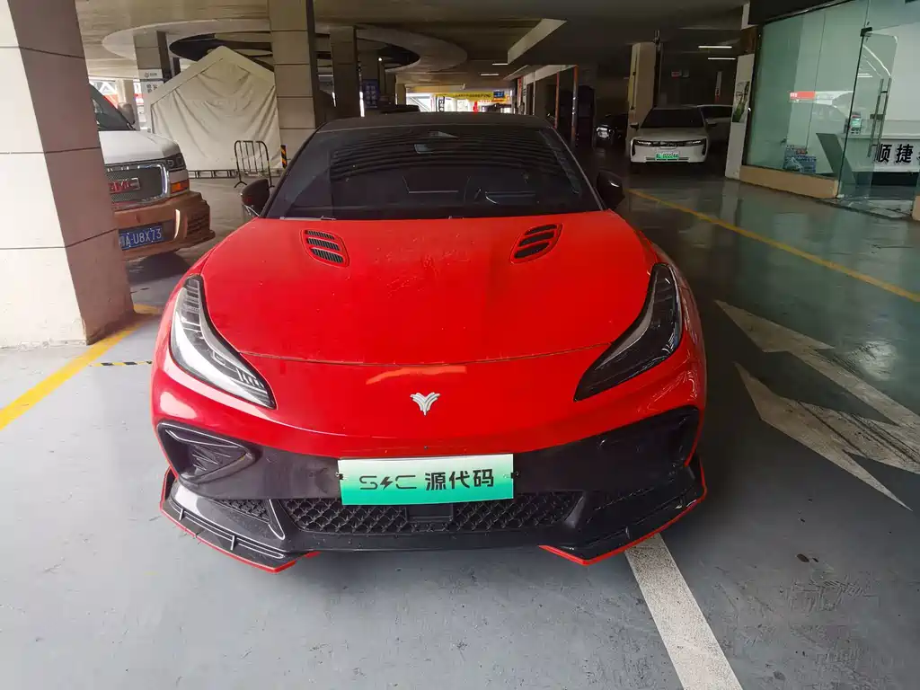 Neta Neta GT