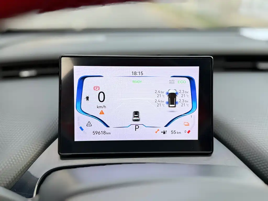 Chery New Energy Wujie Pro — фото 8