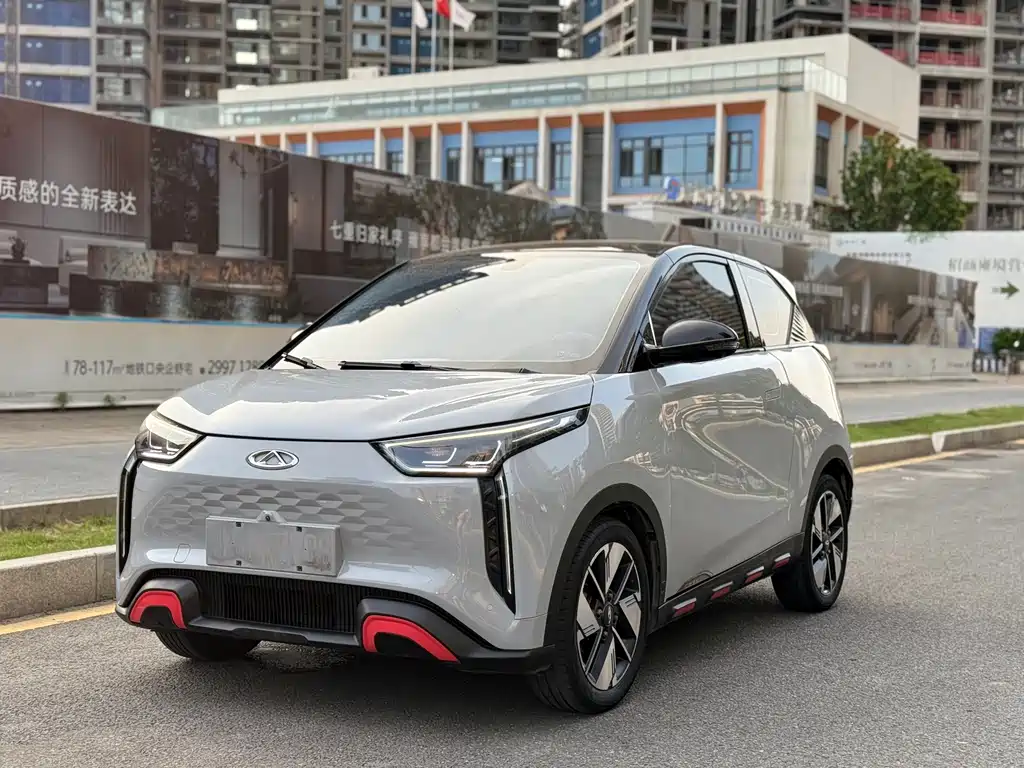 Chery New Energy Wujie Pro