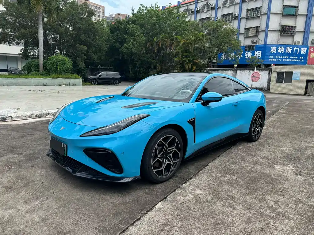 Neta Neta GT