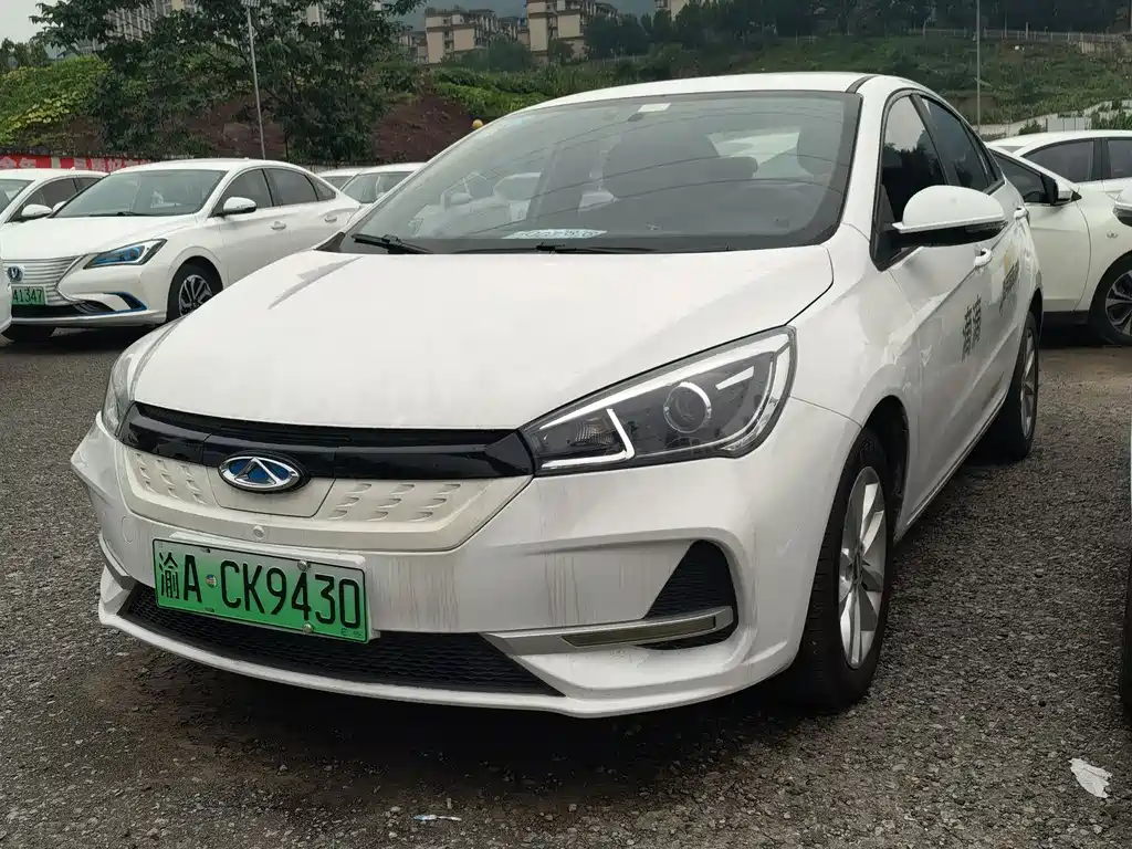 Chery New Energy Arrizo e