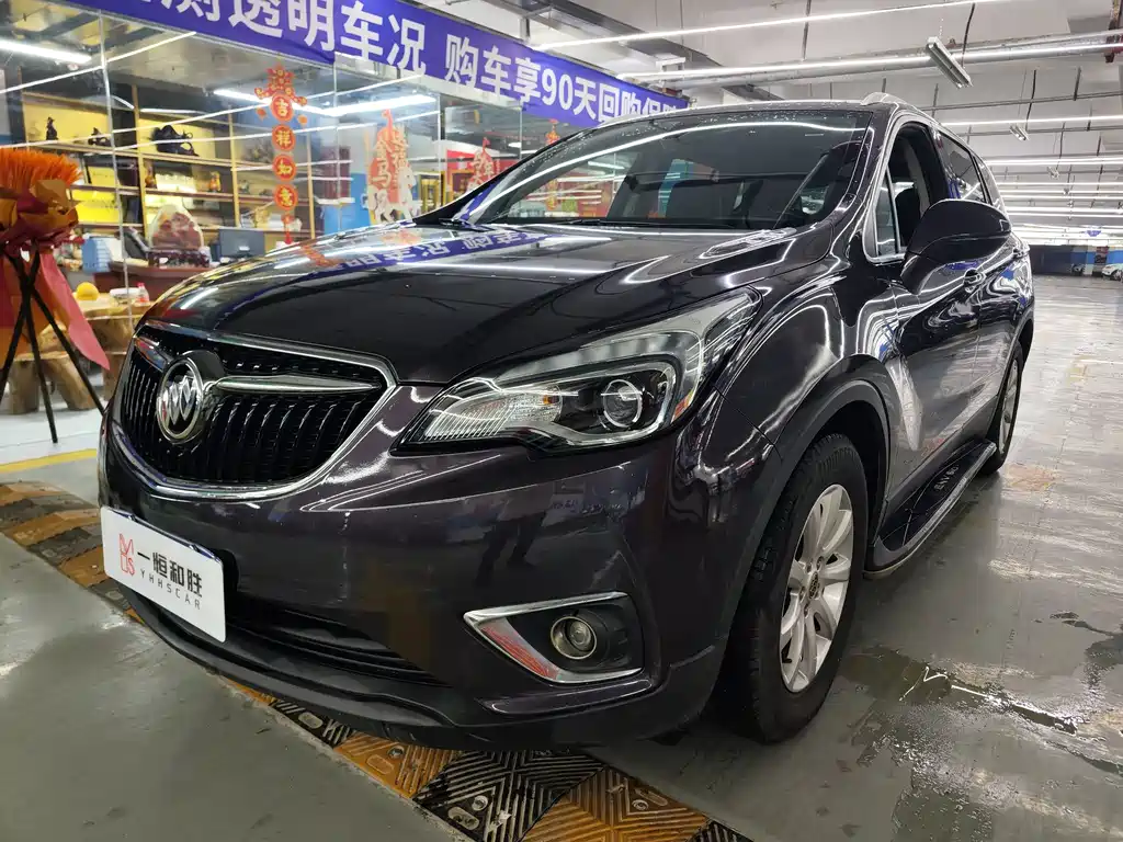 Buick Envision Plus