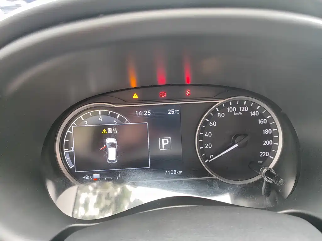 Nissan Kicks — фото 13