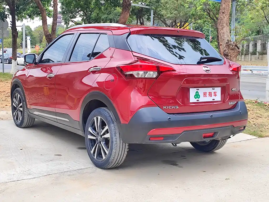 Nissan Kicks — фото 6