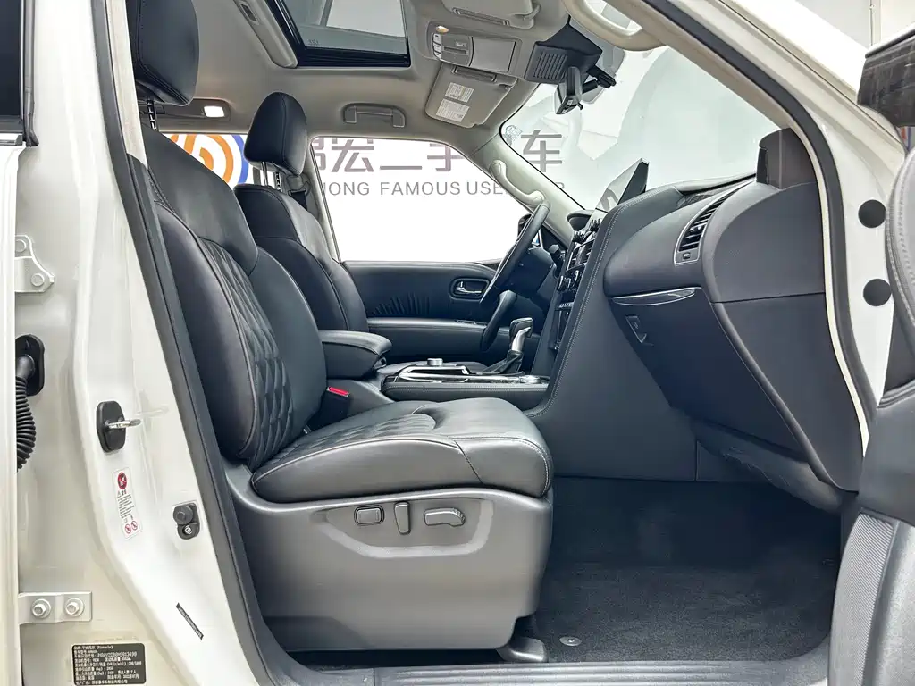 Nissan Patrol — фото 20