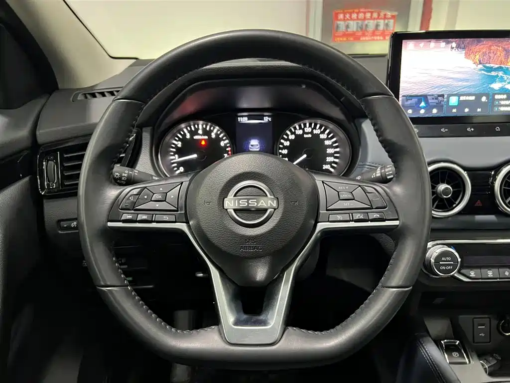 Nissan Qashqai — фото 13