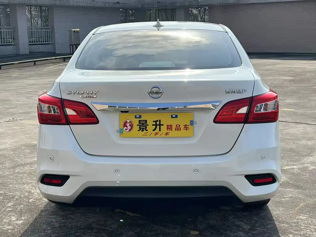 Nissan Sylphy — фото 6
