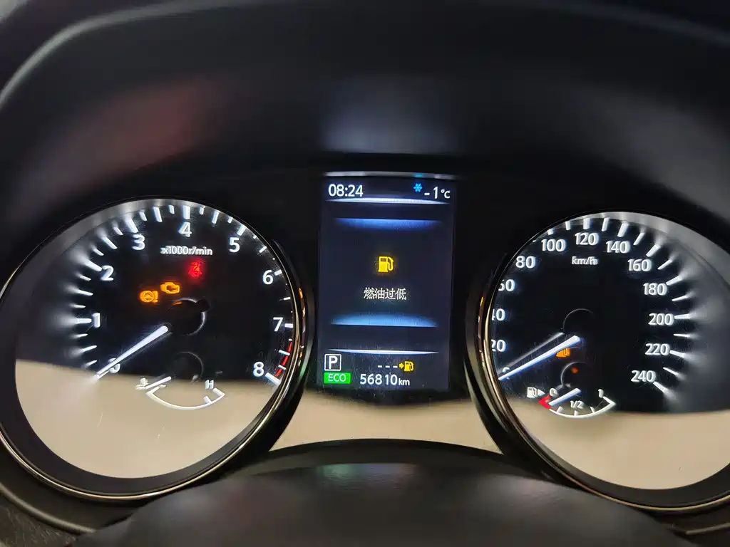 Nissan X-Trail — фото 14