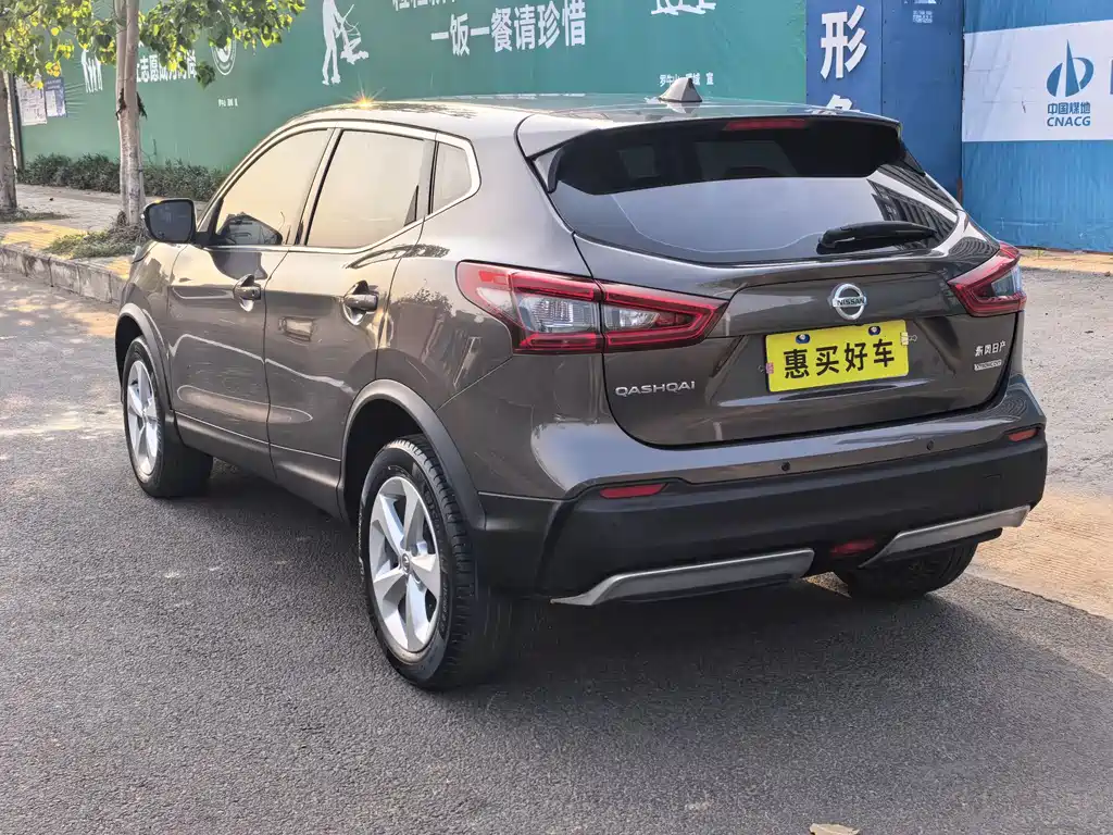 Nissan Qashqai — фото 13