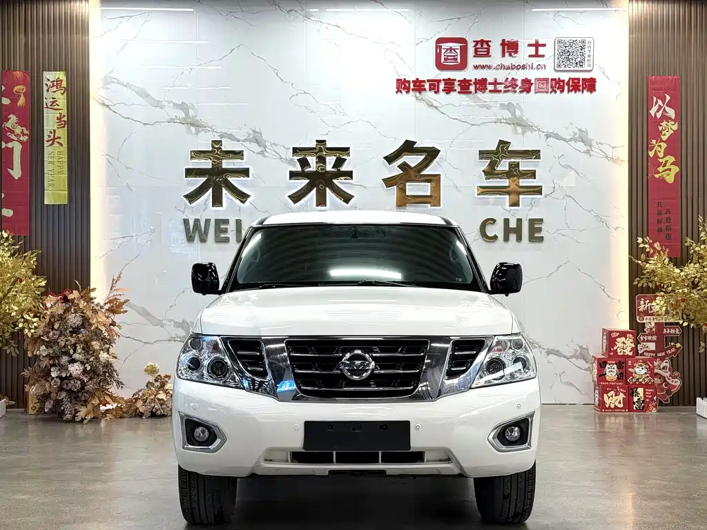 Nissan Patrol — фото 2