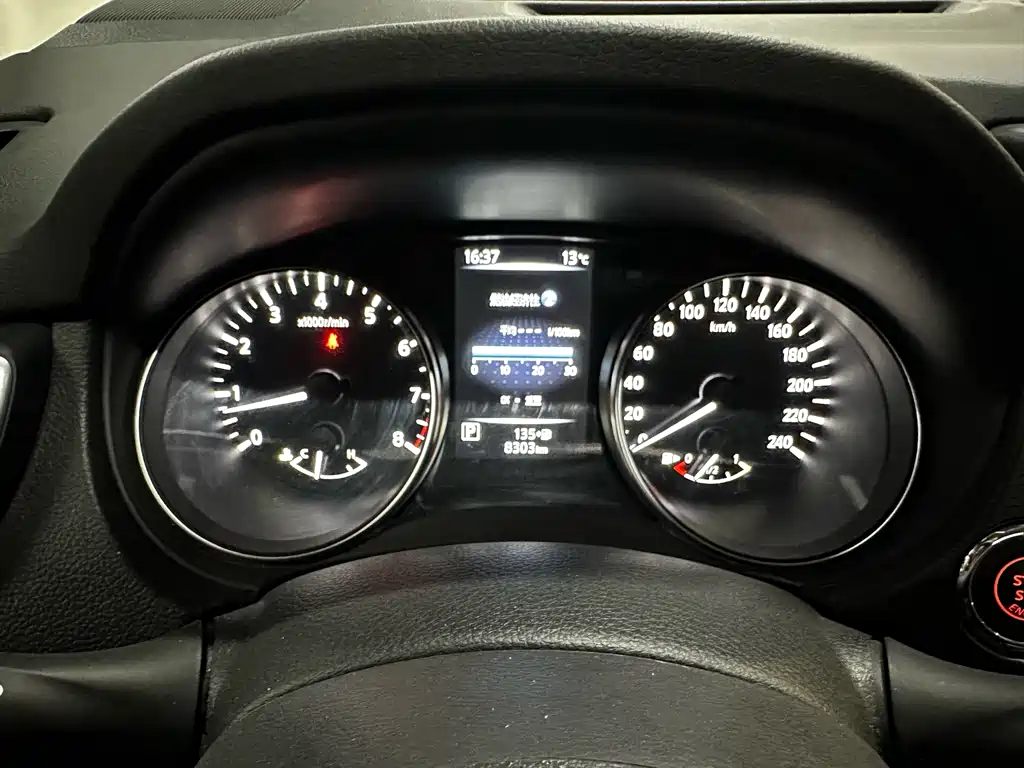 Nissan Qashqai — фото 17