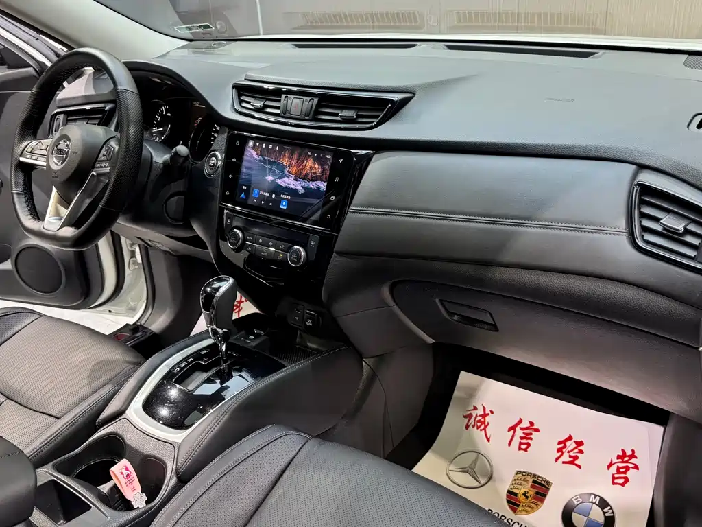 Nissan X-Trail — фото 14