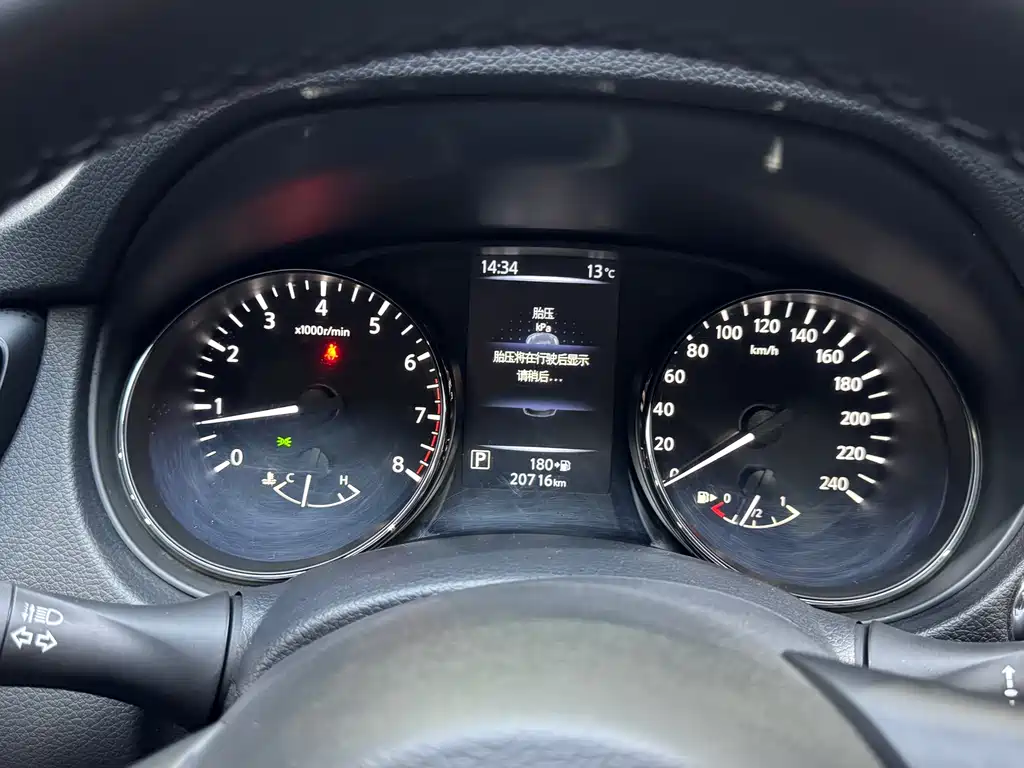 Nissan X-Trail — фото 18