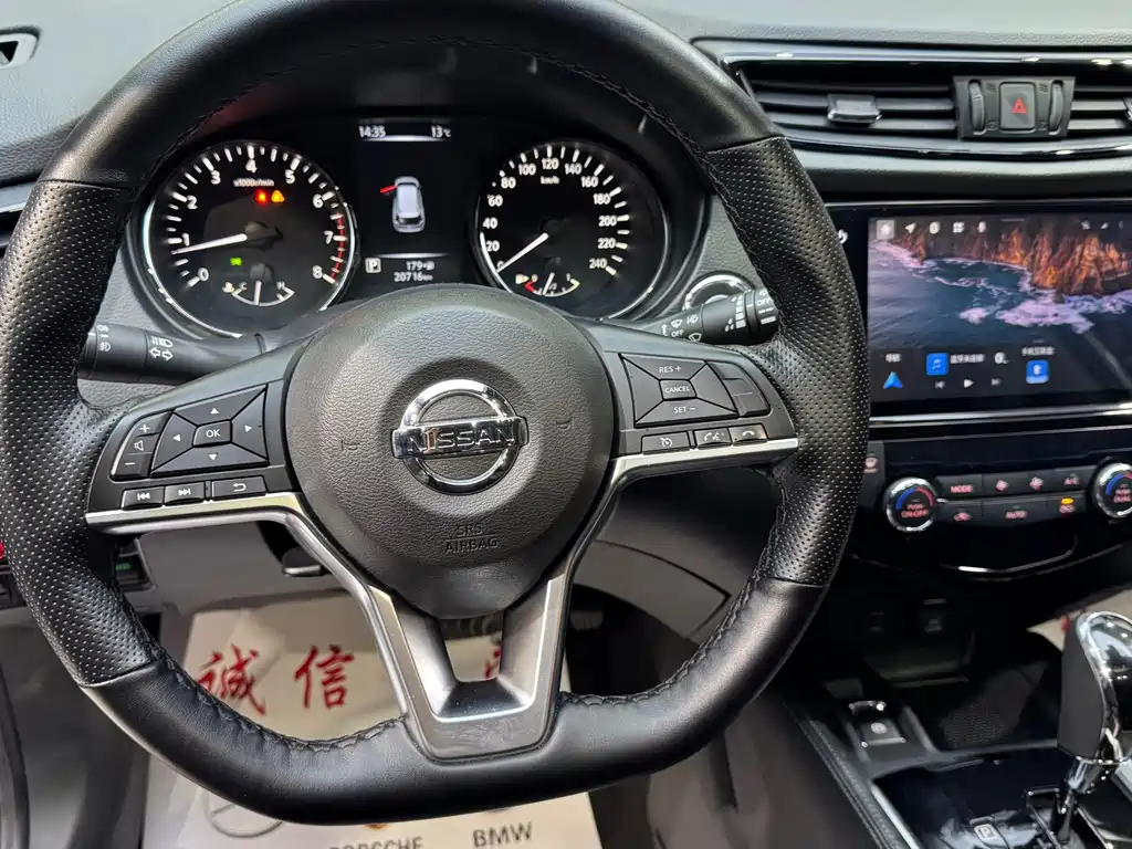 Nissan X-Trail — фото 19