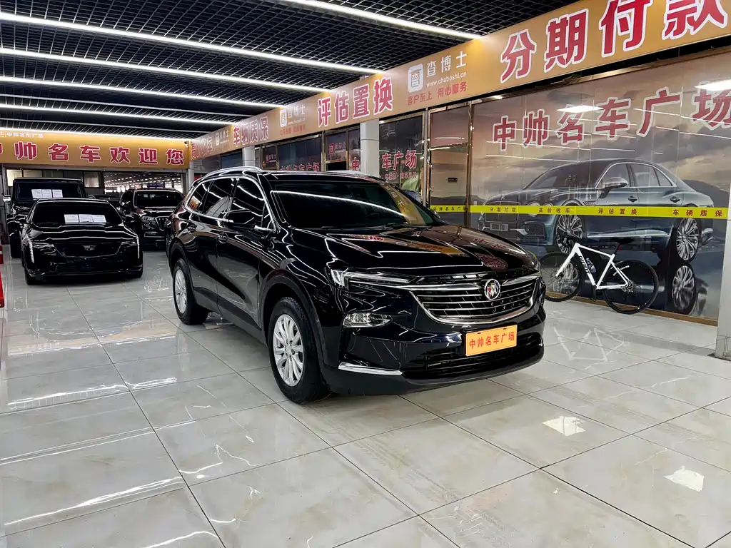 Buick Enclave — фото 3