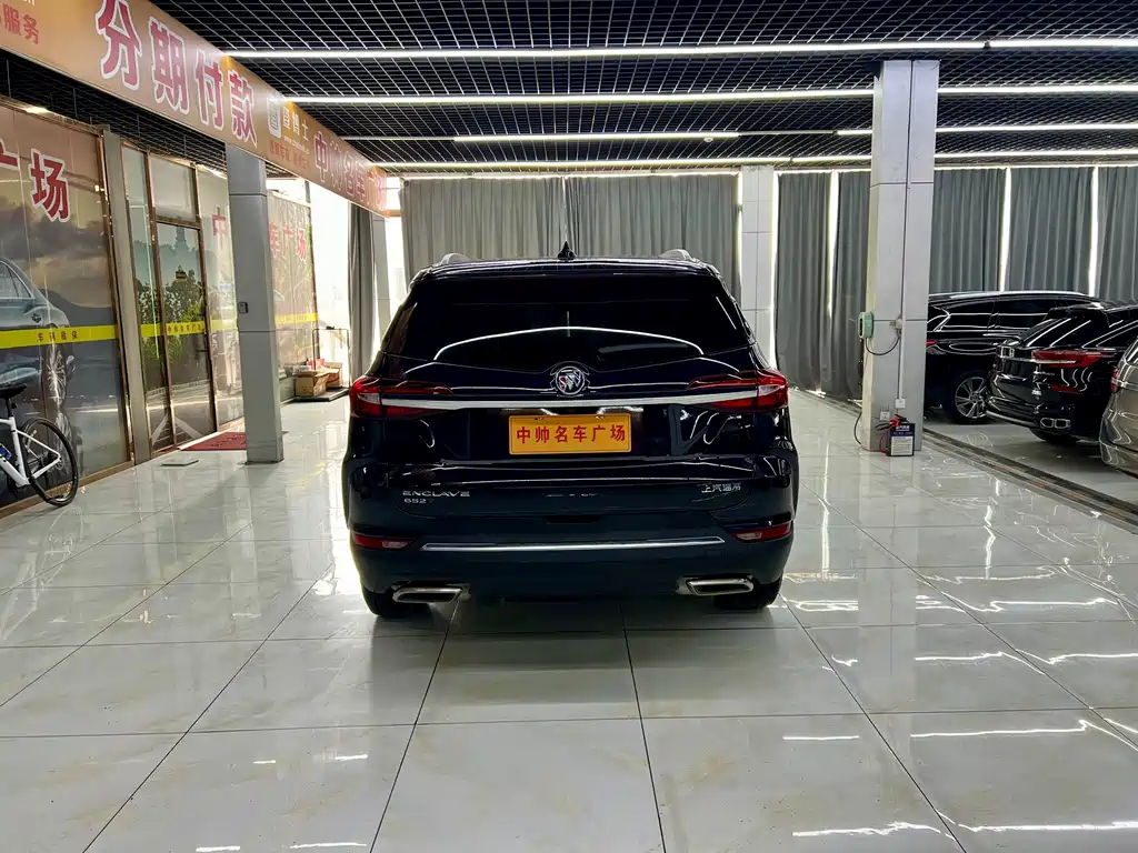 Buick Enclave — фото 5