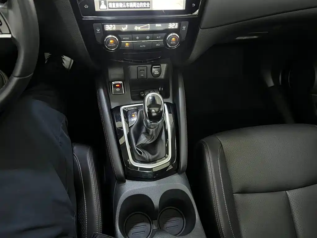 Nissan Qashqai — фото 14