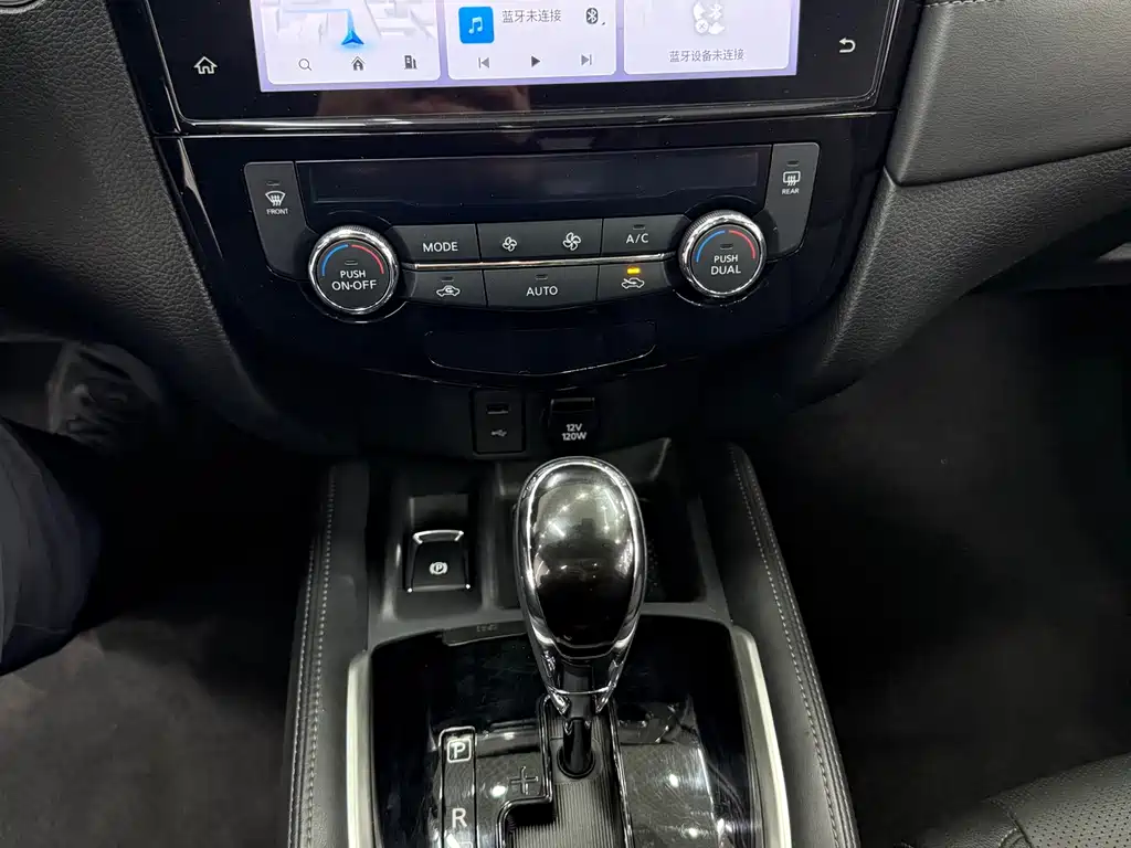Nissan X-Trail — фото 14