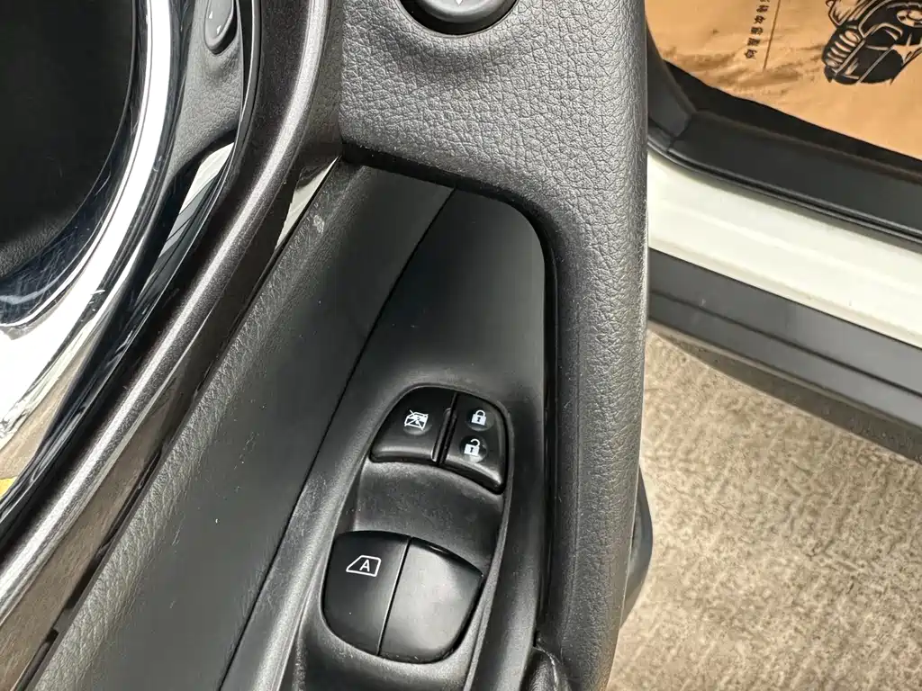 Nissan X-Trail — фото 14
