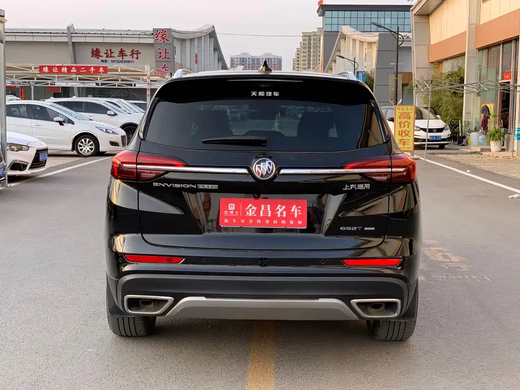 Buick Envision Plus — фото 4