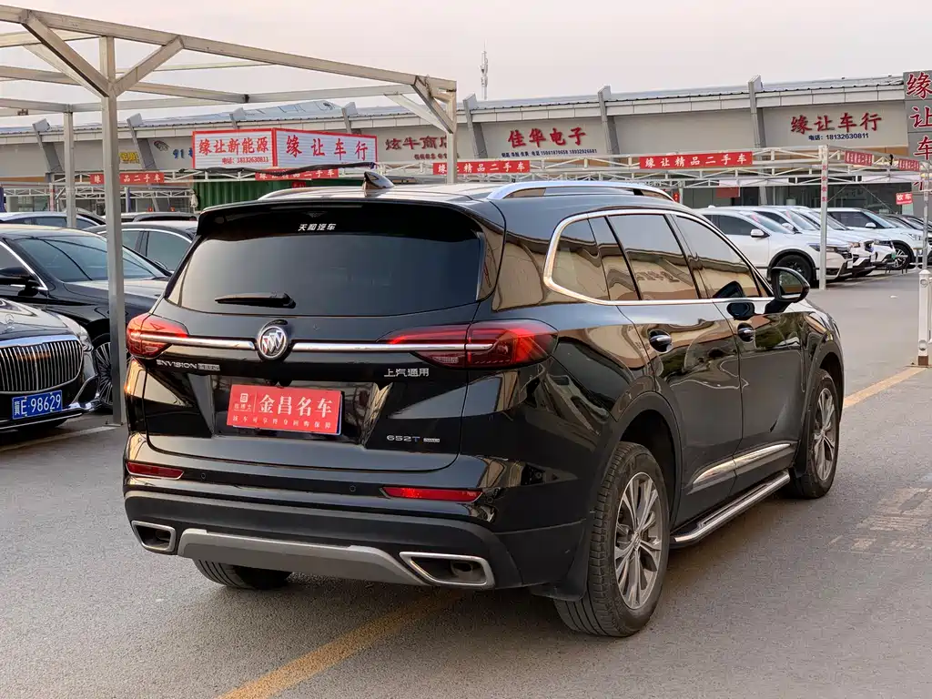 Buick Envision Plus — фото 5