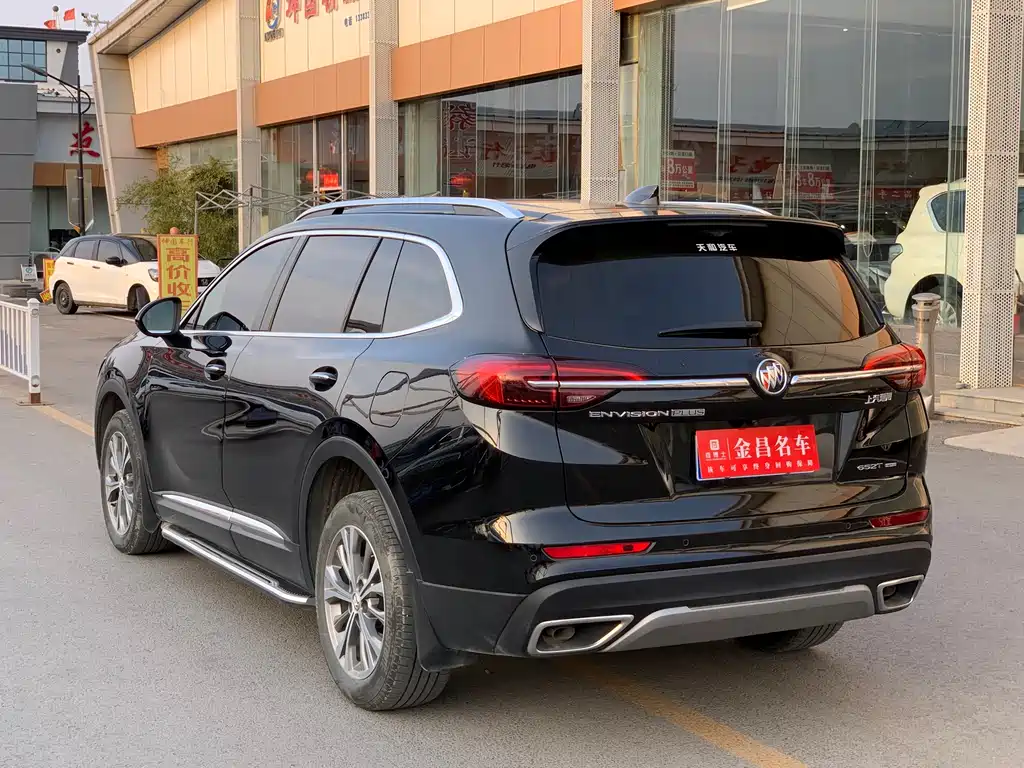 Buick Envision Plus — фото 6