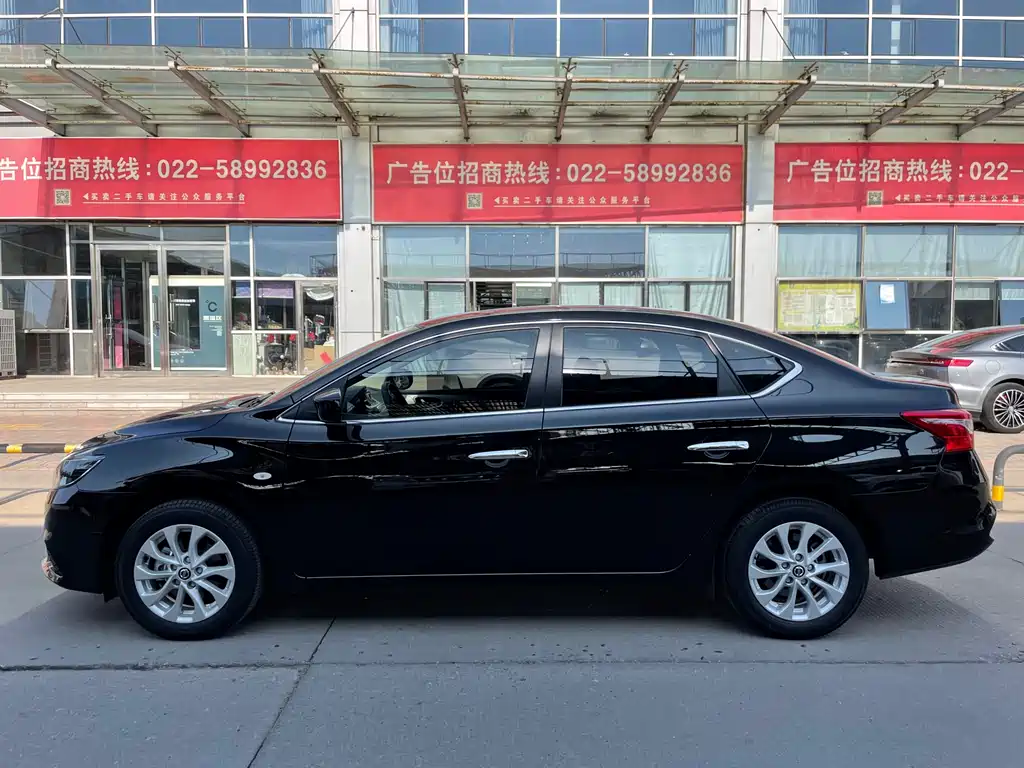 Nissan Sylphy — фото 3