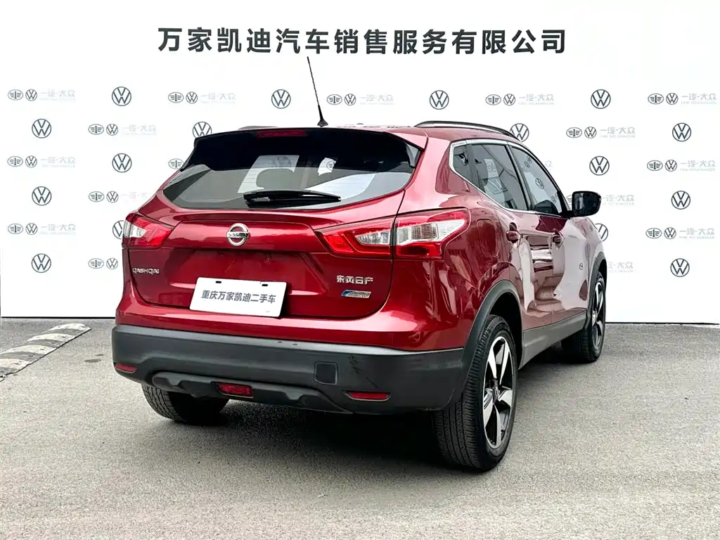 Nissan Qashqai — фото 5